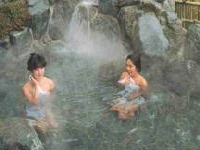 熱海温泉